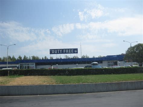 duty free evzoni